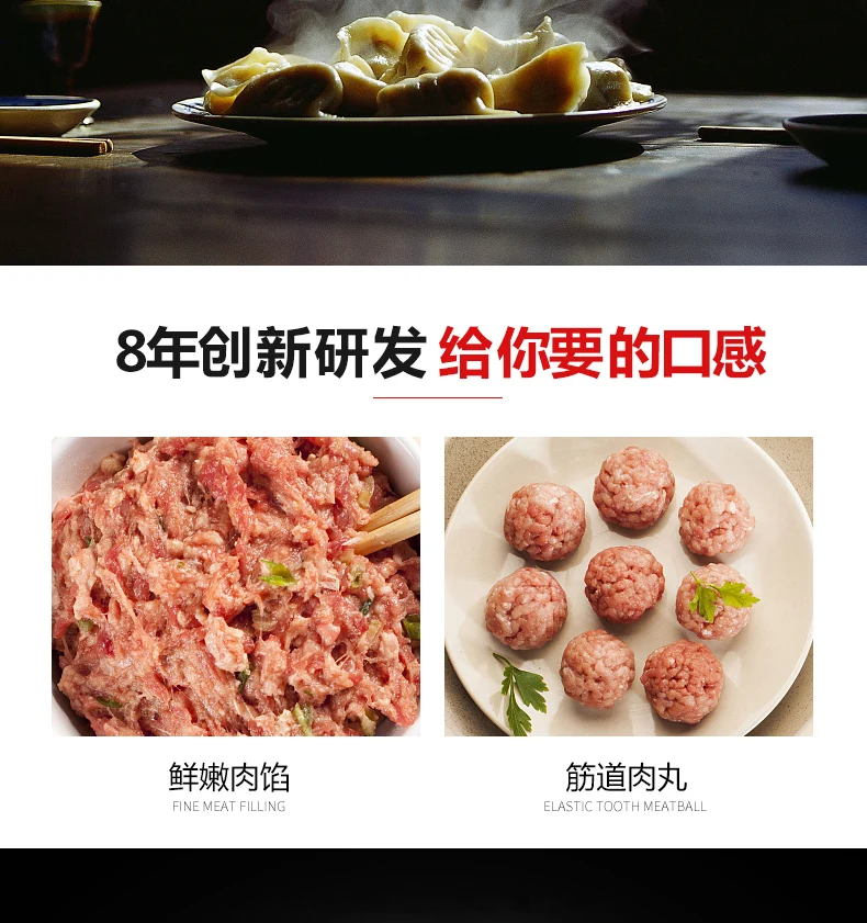 2L бытовой многофункциональный электрический измельчитель для мяса овощерезка автоматическая промышленная Мясорубка Чили имбирь давилка
