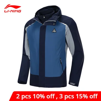 

Li-Ning Men Outdoor 3-in-1 Sports Windbreaker + Fleece Sweater 2 pieces AT PROOF SMART li ning LiNing Sport Coats AWBP015 MWF411