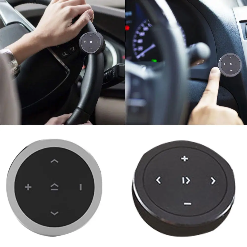 Беспроводная Bluetooth медиакнопка Автомобильный руль Mp3 музыкальный плеер