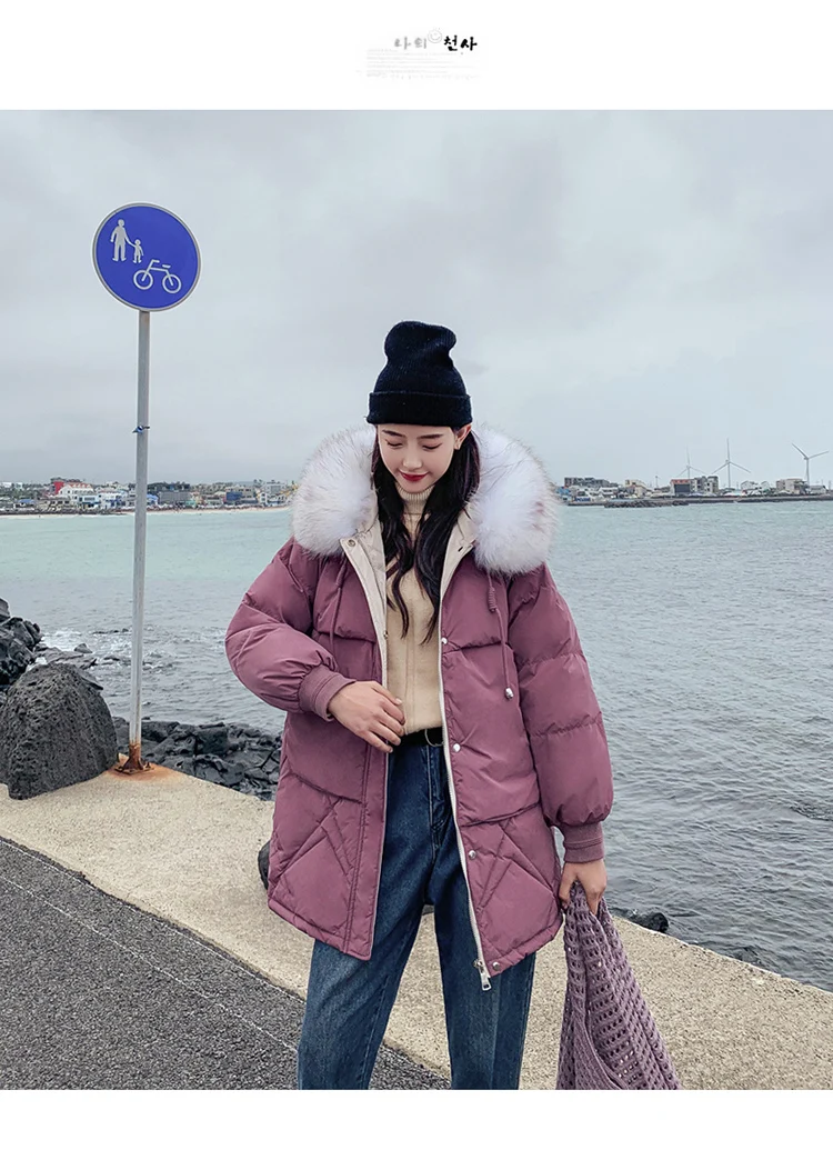 Kemai Photo Shoot Large Fur Collar Mid-length down Jacket Cotton-padded Clothes BF Winter New Style South Korea Dongdaemun Thick