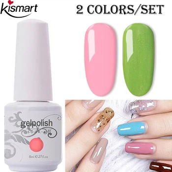

2Pcs/set Kismart Gel Polish Nail Gel Lak Art For UV Gel Varnish Nail Art Varnishes Soak Off Gel Lacquer Nail Gel Polish 8ml