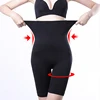 Seamless Women High Waist Trainer Slimming Tummy Shapewear 1