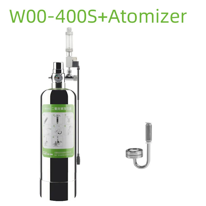 W00-400S-A Аквариум DIY CO2 генераторная система комплект с регулировкой давления воздушного потока воды растений рыб аквариум ValveDiffuserThe реакции - Цвет: W00-400S-A