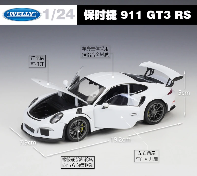 Welly 1:24 литая модель спортивного автомобиля из сплава игрушки для Porscheda 911 GT3 RS 2016 с
