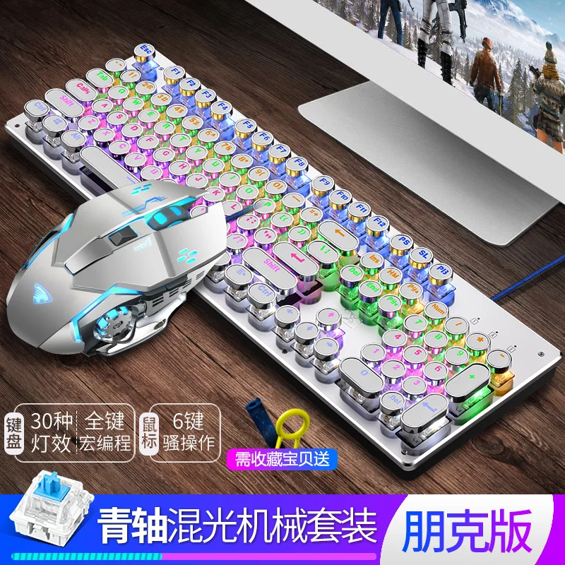 

Mechanical Keyboard And Mouse Set Retro Esport Game SB Wired Ergonomic Backlit Mechanical Feel Gaming Keyboard