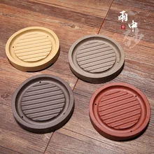 Yixing Глиняный Чайник уход от производителя прямые продажи чайный набор необработанный металлический пурпурный глина специальное предложение рекламный чай лоток Se