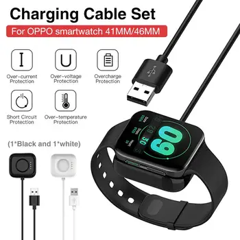 

2Pcs Fast Watch Charger Dock Portable Charging Cable Set Replacement Charger Accessories for OPPO Smartwatch 41mm 46mm