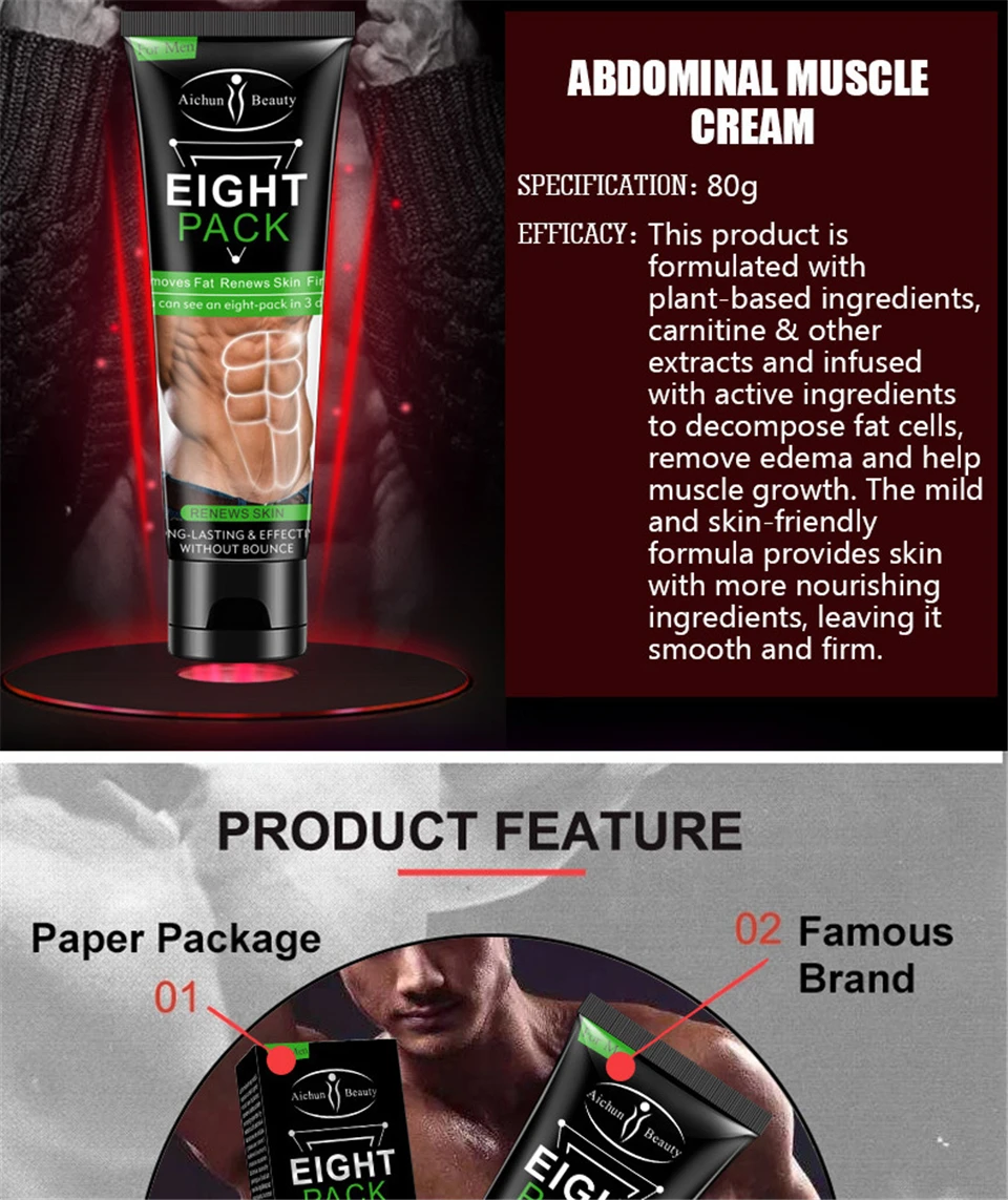 Men Stronger Muscle Eight Pack Cream 80g Fitness Belly Burning Muscle Body Fat Burning Reducing Gel Abdomen Weight Loss Products