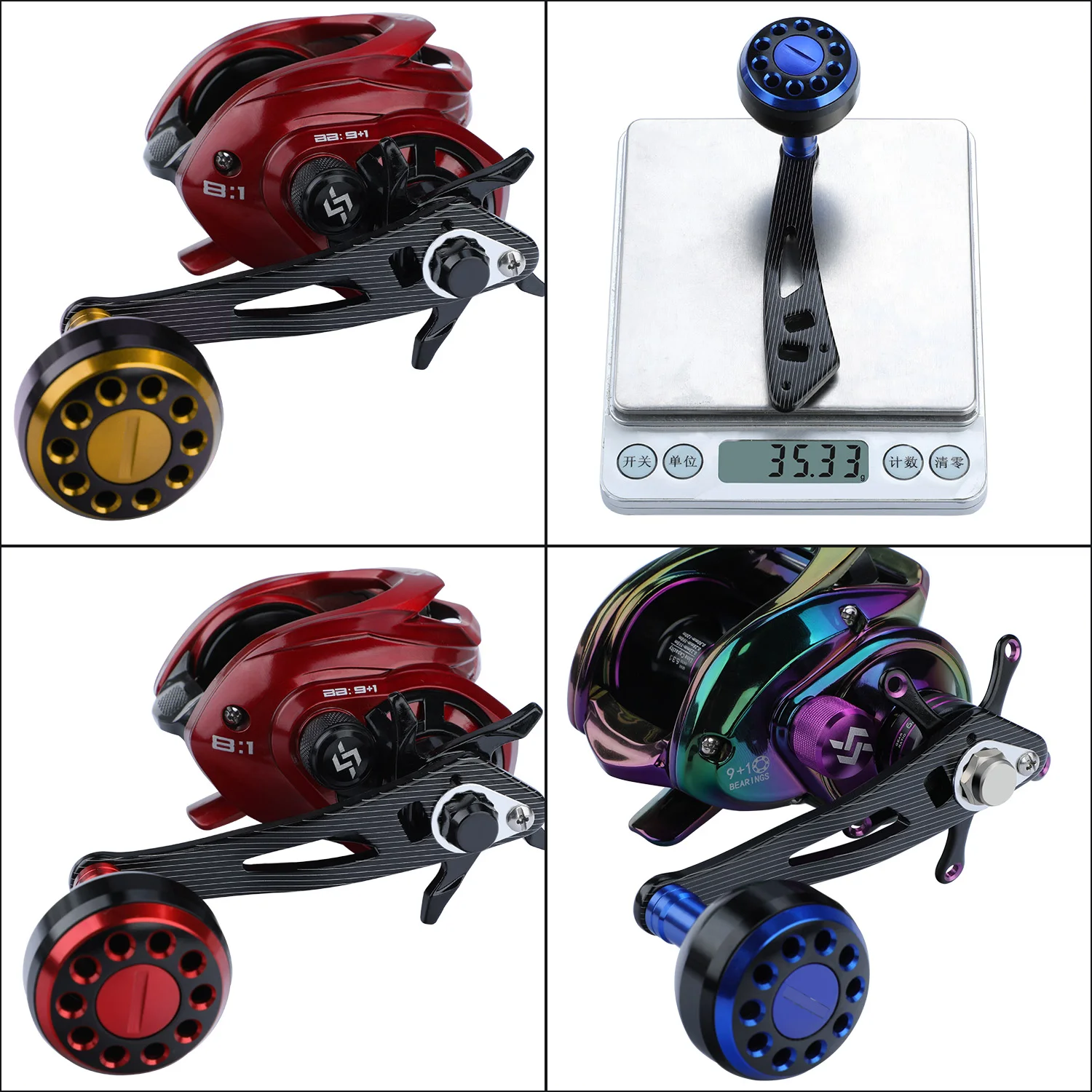 Reel Power Handle Replacement  Baitcasting Reel Power Handle