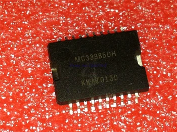 

5pcs/lot MC33385 MC33385DH HSOP20 In Stock
