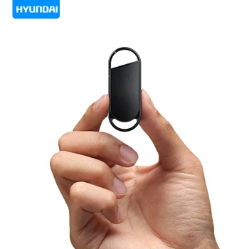 

Hyundai E230 mini digital voice recorder portable voice-activated denoise one key USB drive file encryption dictaphone