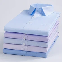 Деловые мужские формальные рубашки Camisa, однотонные яркие цвета, отложной воротник, однобортный, приталенный, высокое качество, Весенняя ткань