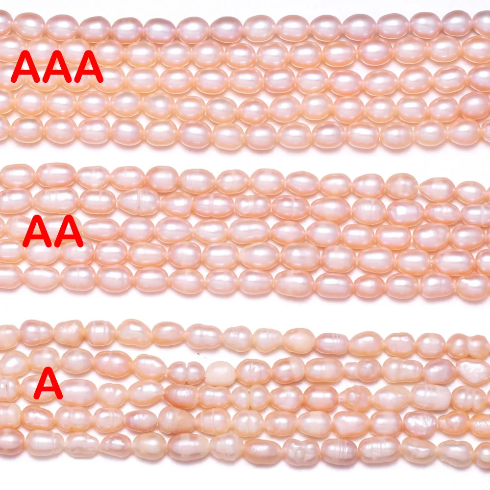 

Natural Freshwater Pearl Beads High Quality Rice Shape Punch Loose Beads For Jewelry Making DIY Bracelet Neckalce Accessories