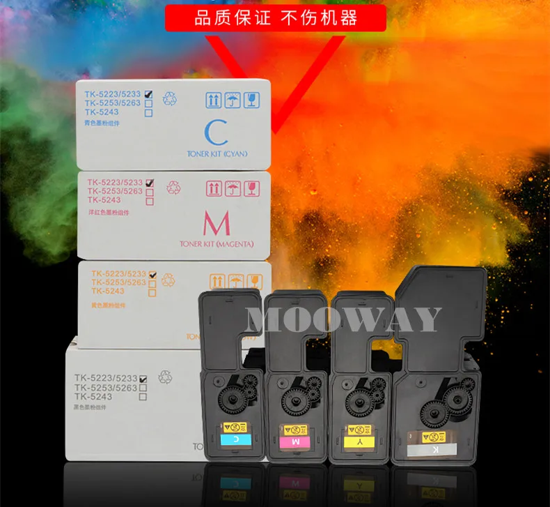 교세라 ECOSYS M5521 M5521cdn M5521cdw M5021cdn TK 5250 용 호환 컬러 토너 카트리지|토너 ...