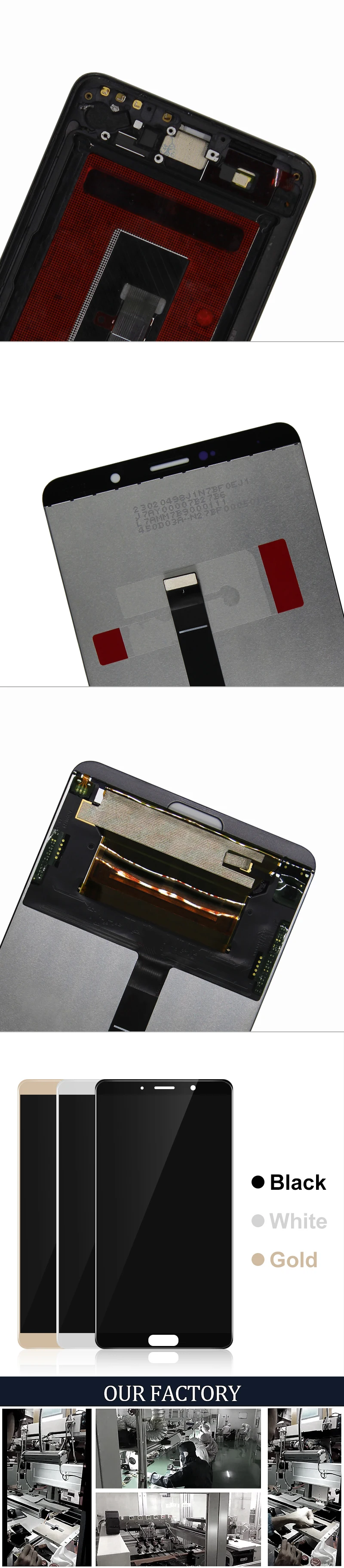 华为Mate-10-详情_02