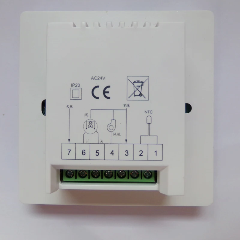 Центральный кондиционер AC24V Интеллектуальный аналоговый сигнал 0-10V термостат пропорциональный интегральный Контроллер панели