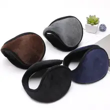 Зимние взрослые Наушники унисекс теплые фланелевые складные обертывания утолщенные наружные наушники ушные вкладыши Твердые портативные ушанки