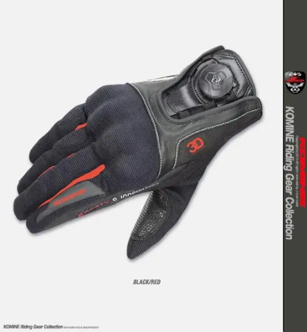Подходит для мотоцикла Boa knuckle мужской мангал pad KOMINE GK 164 3D велосипедные гоночные защитные перчатки 13