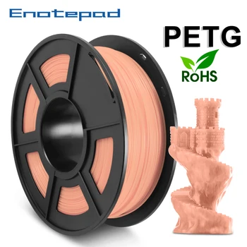 

Enotepad PETG Filament 1kg/2.2lb 3D Printer Filament s Tolerance +/-0.02mm Spool 1.75mm support Wholesale With Fast Delivery