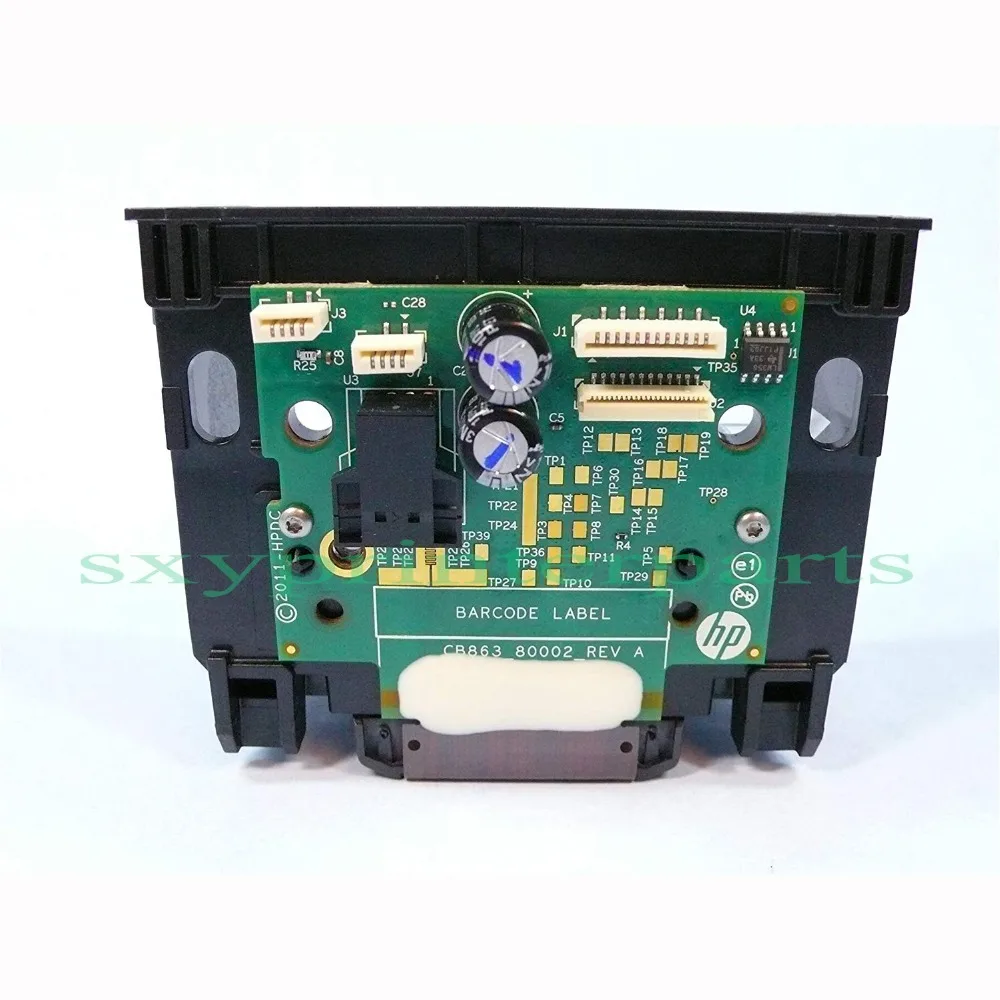 HP932 Printhead 7-1