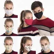 Унисекс Хлопок Моющиеся рот маска Активированный уголь пылезащитный PM2.5