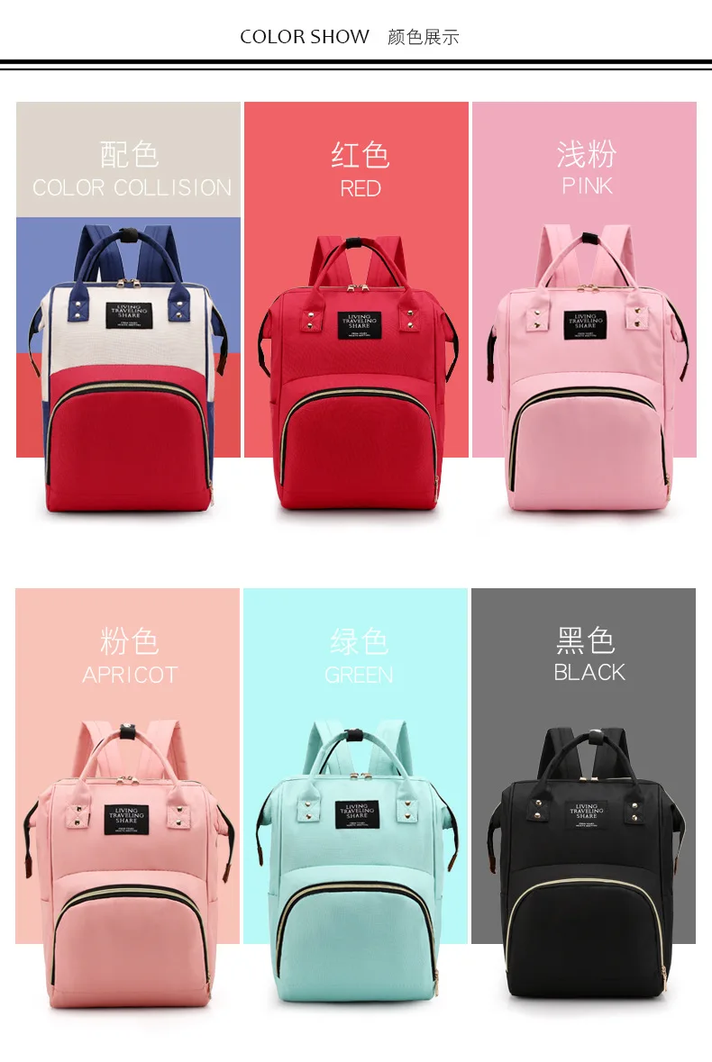Mummy bag large capacity maternal and child package upgrade version waterproof fashion backpack
