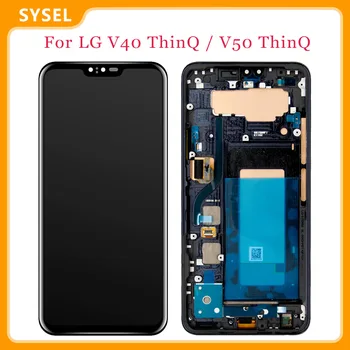

For LG V40 V50 LCD Display Touch Screen Digitizer Assembly With Frame For LG V40 ThinQ V50 ThinQ 5G lcd Replacement