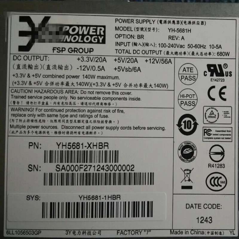PSU для 3Y HVDC 680W 700W источник питания YH-5681H YM-2681H