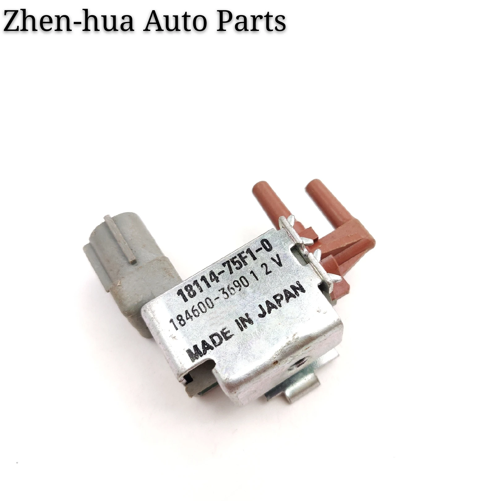 OEM Vapor канистра продувочный клапан насоса 18114-75F10 1811475F10 184600-3690 1846003690 для Suzuki высокое качество автомобильные аксессуары