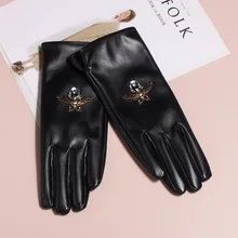 Winter And Autumn Women's PU Leather Gloves Full Finger Metal Bee Brand Warm Mittens варежки женские зимн