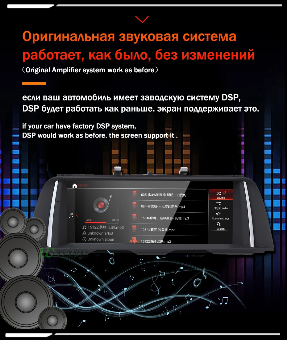 8," ips 4G 64G Android 9,0/7,1 авто радио gps для BMW 5 серии 520i F10 F11 2010- CIC NBT система навигации без DVD плеера