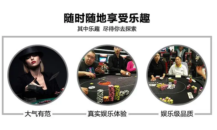 Characters Plastic Poker Dezhou City Poker Characters Plastic Poker Waterproof Poker