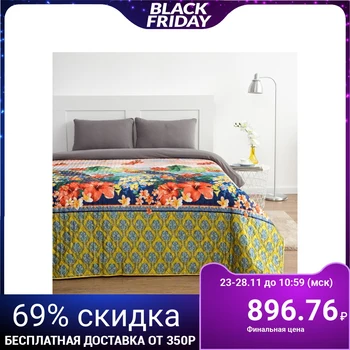 

Bedspread "Ethel" silk 1,5 joint venture Garden of Eden 150x220 cm, artificial silk 100% polyethylene