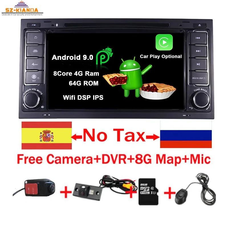8Core 4G Ram 64G ROM " HD ips сенсорный экран Android 9,0 автомобильный dvd-плеер для Volkswagen VW Touareg T5 Transporter Multivan 2004-2011 радио аудио стерео - Цвет: 8Core 4G Ram 64G ROM