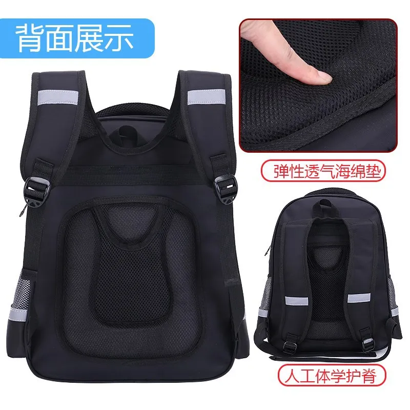 

Schoolbag for Elementary School Students BOY'S a 1-3-4-6 Grade Boy Two Men's Women's Burden Relieving Light Spine-Four Children