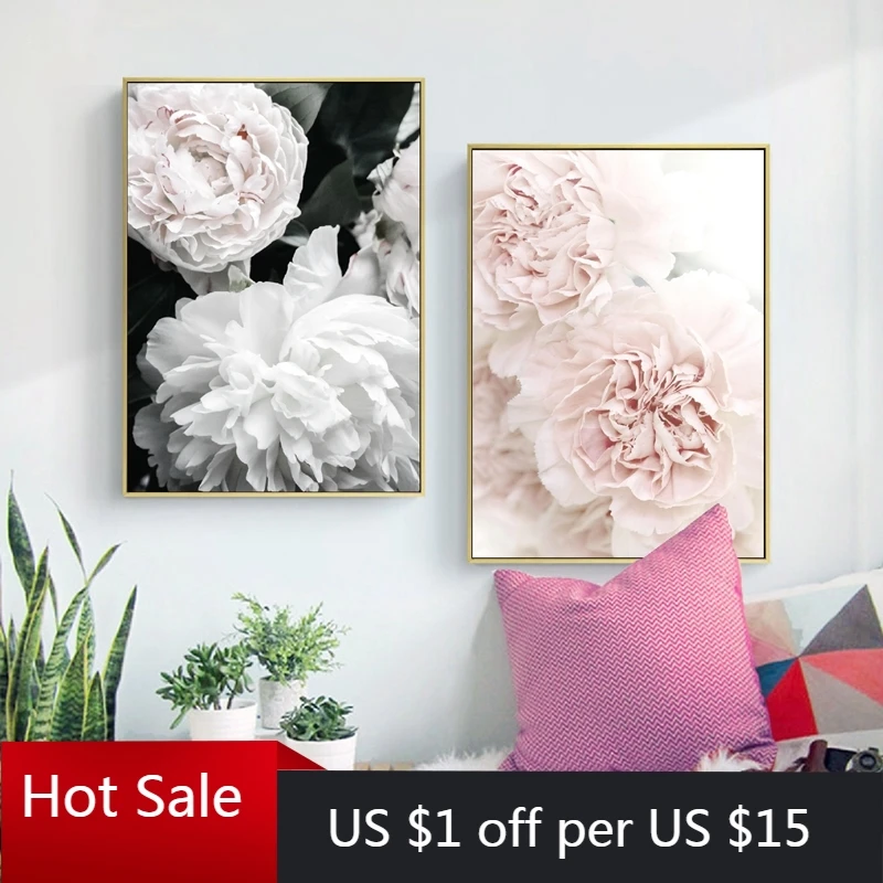 Белая пиона цветок фотопечать роза настенные художественные картины Розовый