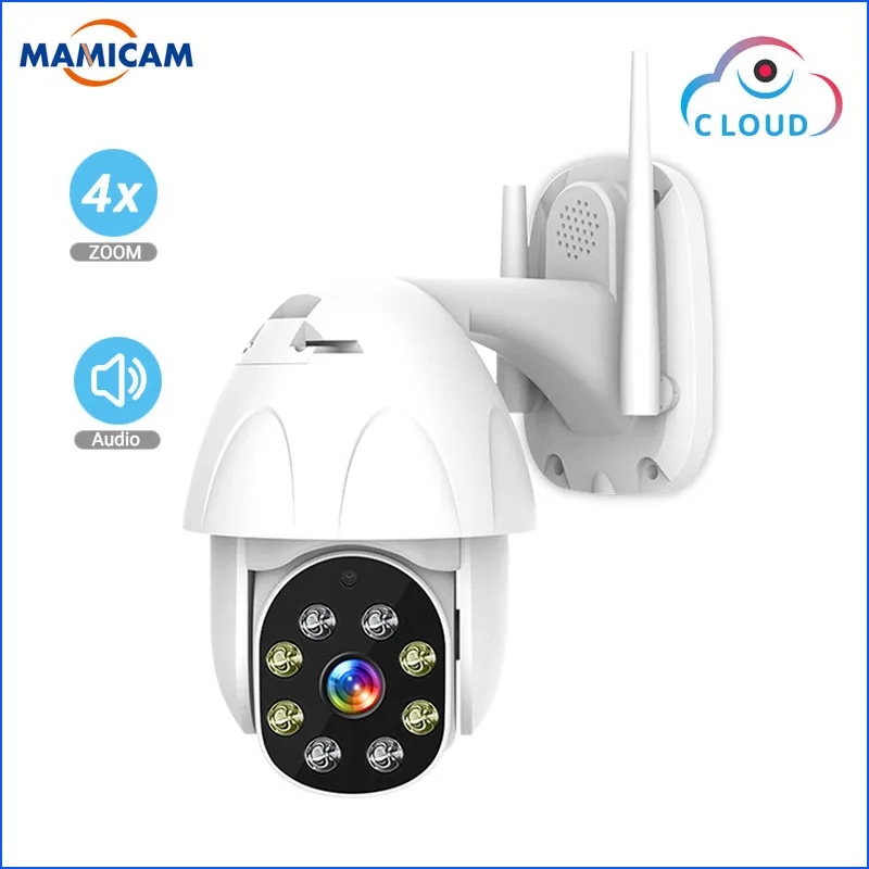 

1080P PTZ WIFI Camera 2MP Auto Tracking Waterproof CCTV Home Security IP Camera 4.0X Digital Zoom Speed Dome Wireless IP Camera