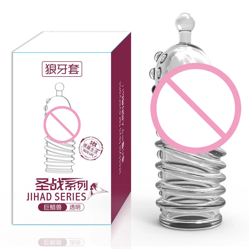 Reutilizable-para-hombre-Glans-manga-castidad-jaula-pene-anillo-retraso-eyaculaci-n-cond-n-Anillo-para (2)