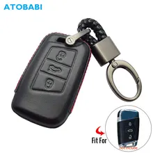 4D кожаный чехол для ключей автомобиля для Фольксваген Шкода Superb Magotan Passat B8 A7 Гольф умный чехол дистанционного брелока брелок сумка аксессуары