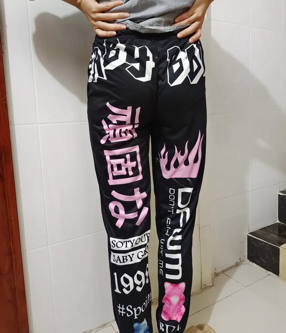 Super Cute Green Eyes Print Sweatpants 