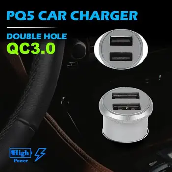 

PQ5 36W Car Charger QC 3.0 Dual USB 5A Fast Charging Phone Charger Adapter for Huawei OPPO Samsung Universal Car Accessories