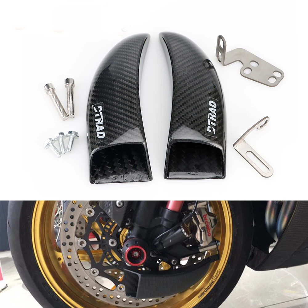 Для DUCATI 1299 PANIGALE S универсальная система охлаждения переднего тормозного диска углеродное волокно аксессуары для мотоциклов