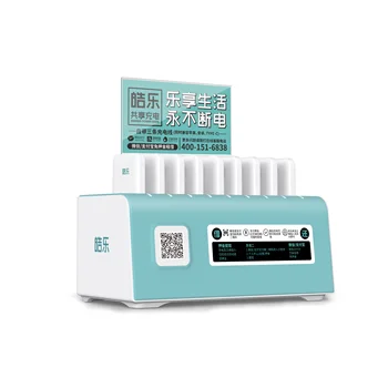 

Restaurant Mobile Phone Portable Chargers Station Sharing Power Bank 5000mah Rent Powerbank Rental Charging Station