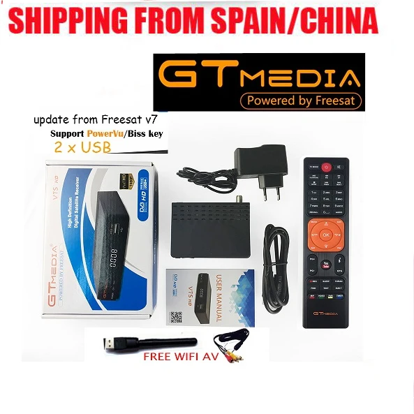 Из Испании 20 шт GTMEDIA V7S HD+ wifi DVB-S2 HD Youtube PowerVU Newcad спутниковый ресивер телеприставка