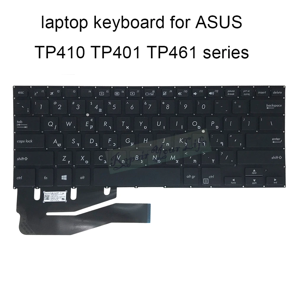 Сменные клавиатуры TP410 клавиатура с подсветкой для ASUS vivobook flip TP410UF HB Иврит HE