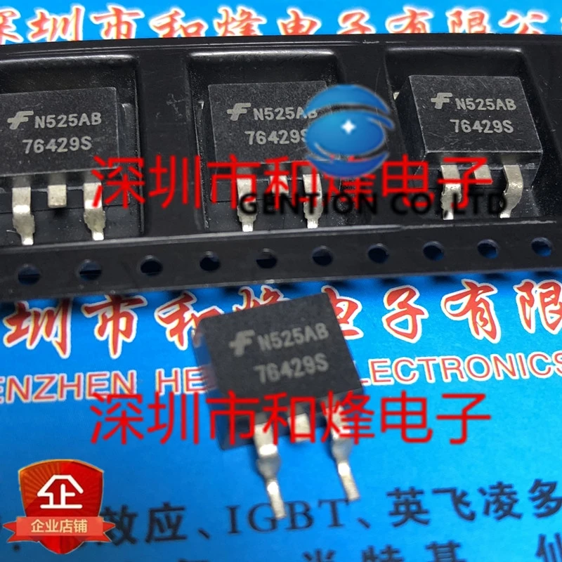 

10 шт. 76429S HUF76429S TO-263 60V 44A в наличии 100% новый и оригинальный