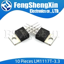 10 шт./лот Новинка LM1117T-3.3-220 LM1117-3.3 LM1117T 3,3 V LM1117 с низким уровнем линейный регулятор