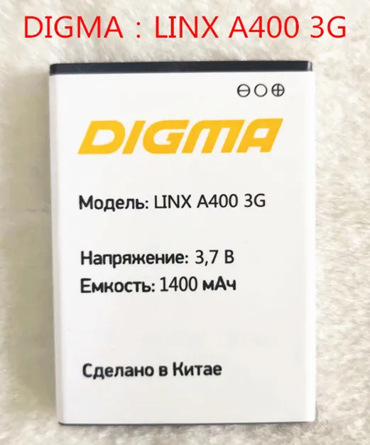 Аккумулятор LINX A400 3g для смартфона Digma LINX A400 3g аккумулятор 3,7 V 1400mAh