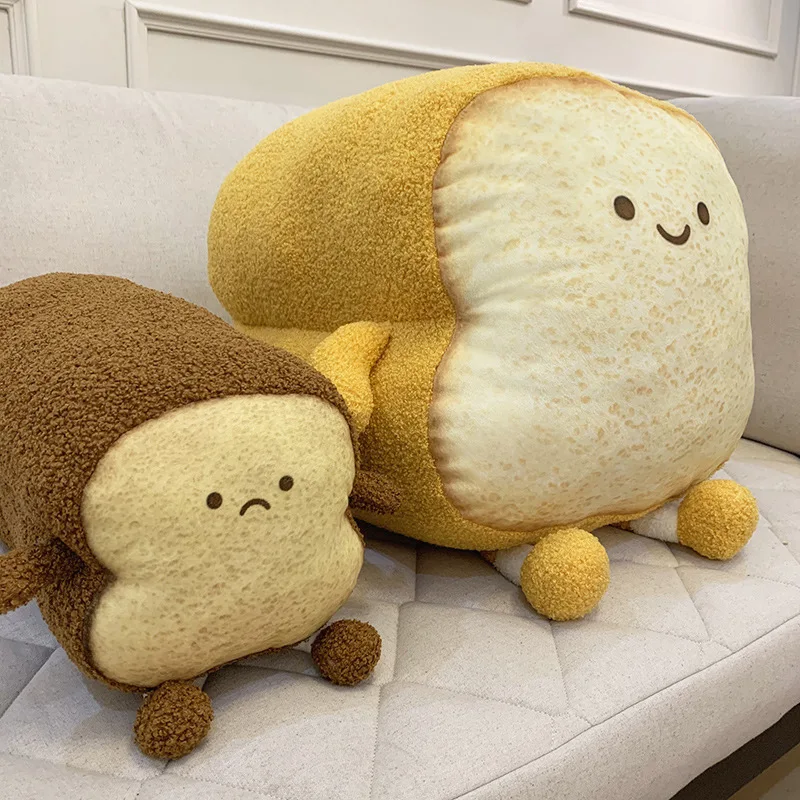 Новая милая плюшевая игрушка Happy/Sad подушка подарок со спящим малышом мягкая на