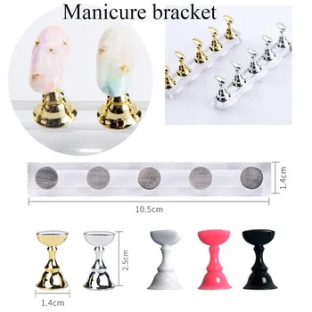 

Manicure Practice Base Hand False Nail Holder Practice Nail Base Do Plate Rack Fixed Sitting Manicure Bracket Drag Complete Hand